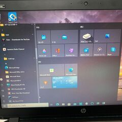 HP Probook 450 G2 8G/120GBの画像