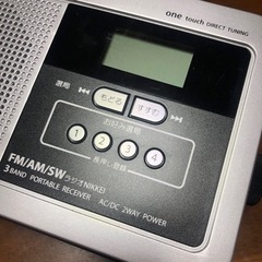 ポータブルラジオの画像