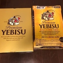 エビスビール 350ml 24缶 + ギフトセット