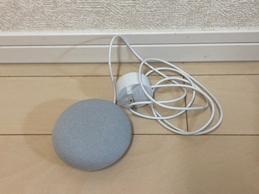 google home mini チョーク