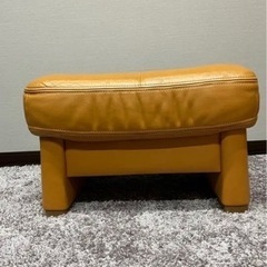 カリモク　ソファ　Chitanoチターノ　オットマン①