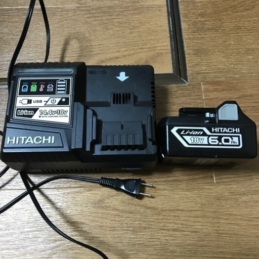 HITACHI KOKI 日立工機　急速充電器　UC18YDL  18Vバッテリーセット
