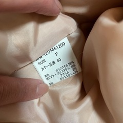 MiNirDeeS コートの画像