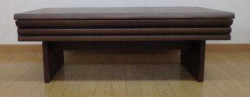 ローテーブル　中古