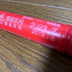 自動車　発煙筒の画像