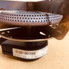 SOUTH FIELD サウスフィールド シングルバーナー　SF-3000Cの画像