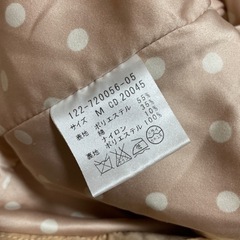 INGNI トレンチコートの画像