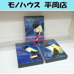 銀河鉄道999 全3冊 愛蔵版 限定発行 少年画報社 松本零士 ...