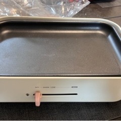 決まりました　ホットプレート　平面+たこ焼き器プレートの画像