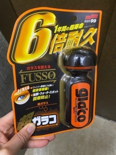 超ガラコ ソフト99