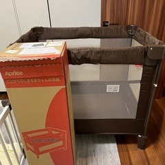 【特典あり】Apricaベビーベッド ココネルエアープラス　チョ...