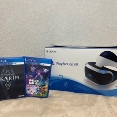 PSVR + ソフト2本