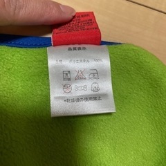 BABYDOLL マフラーの画像