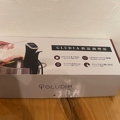 ★【未開封】GLUDIA 低温調理器 GLU-INM01 ブラック GLU-INM01 真空低温調理器 GLUDIA ブラック GLUDIA｜グルー