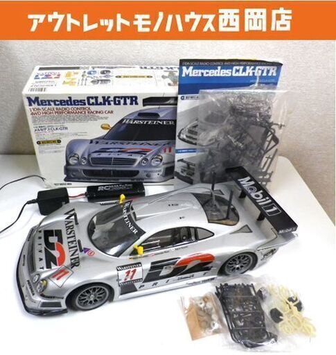 ジャンク 組立済み タミヤ 1/10 電動RC 4WDレーシングカー メルセデス CLK-GTR TAMIYA 58214 TA03R ベルトドライブ 札幌市 豊平区 西岡店