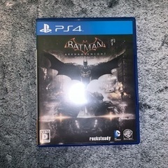 ps4 バットマン　アーカムナイト
