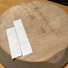 こね鉢の画像