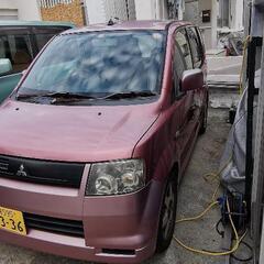 EKスポーツ