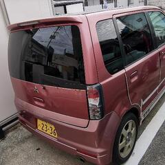 EKスポーツの画像