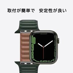 【新品・未使用】Apple Watchバンド（42,44,45mm用・ライトオレンジ）の画像
