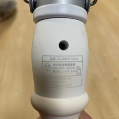 サロニア　SALONIA ヘアアイロン　32ミリの画像