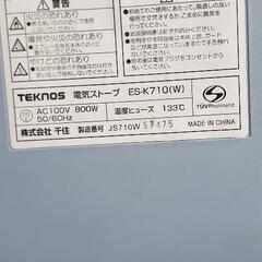 ストーブの画像