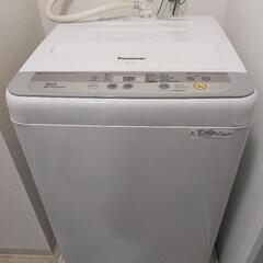 洗濯機　パナソニックの画像