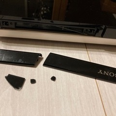 Sony ブルーレイディスク / DVD レコーダー BDZ-ZW1500 破損有 取扱説明書付の画像