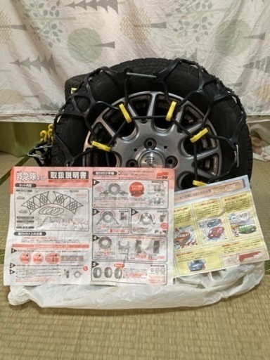 スタッドレスタイヤ&ホイール&ゴムチェーン　中古