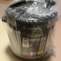 圧力鍋⭐️値下げ済⭐️※説明欄必読