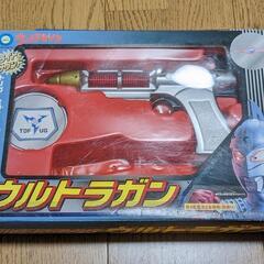 激レア！ウルトラセブンのウルトラガン