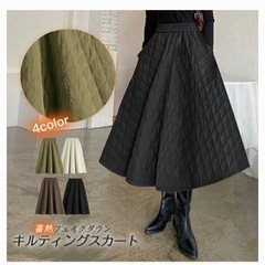 新品タグ付き　キルティングスカート　ポケット付きの画像