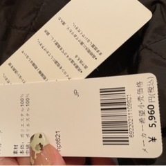 新品タグ付き　キルティングスカート　ポケット付きの画像