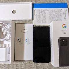 Google Pixel 4a (5g)
