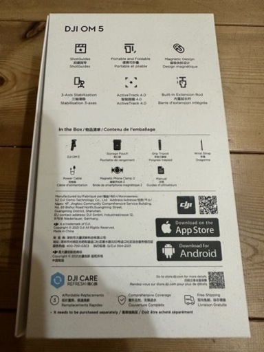 【最終価格】DJI OSMO 5 本体、箱、オマケ付き。