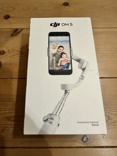 【最終価格】DJI OSMO 5 本体、箱、オマケ付き。