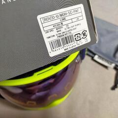 ゴーグル(@_@)の画像
