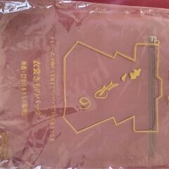 着物のエコバッグ
