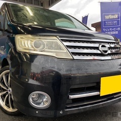 初売りお正月特別価格㊗️㊗️全車最大6万円割引の初売りセール 実施します㊗️㊗️ 人気車種の数々が名義変更手数料まで込み込み15万8千円～分割払いも可‼️で、手に入るチャンスです③福岡山口の画像