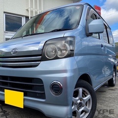 初売りお正月特別価格㊗️㊗️全車最大6万円割引の初売りセール 実施します㊗️㊗️ 人気車種の数々が名義変更手数料まで込み込み15万8千円～分割払いも可‼️で、手に入るチャンスです③福岡山口の画像