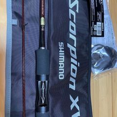シマノ　スコーピオンXV