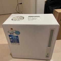 ドンキーホーテ　加湿器　4リットル　スチーム　アロマ