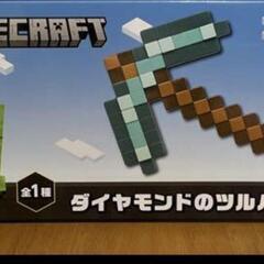 【話し合い中】マインクラフト ダイヤモンドのツルハシ
