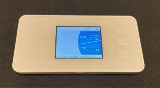 Wi-Fiルーター  X11