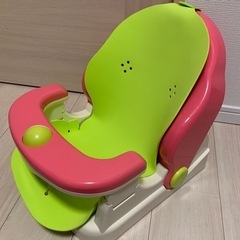 バスチェア　ベビー　リッチェル　お風呂　椅子
