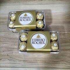 【2000→1500円】フェレロロシェとチョコベビーのチョコレー...