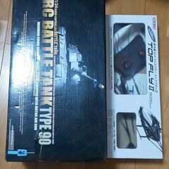 戦車とヘリコプターのラジコン