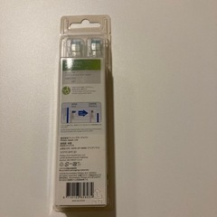 新品　電動歯ブラシの歯先　PHILIPS正規品　の画像