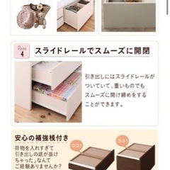 ショート丈チェストベッド　値下げ中！の画像