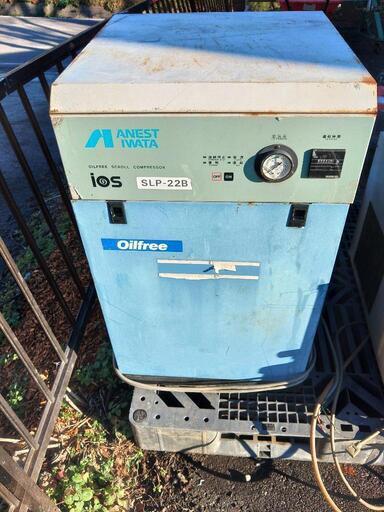 コンプレッサー　パッケージ型　ＳＬＰー２２Ｂ　エアドライヤー付き　長野市